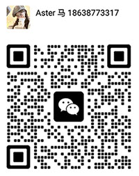 WeChat