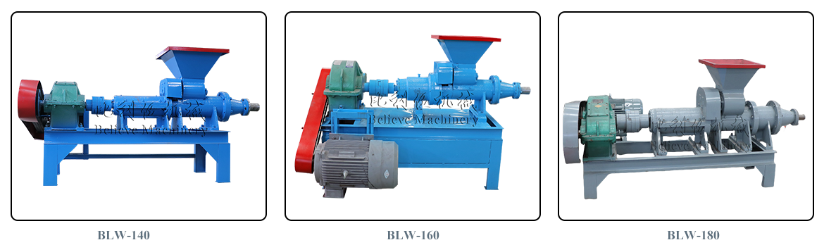 Different Model of charcoal extrude machine