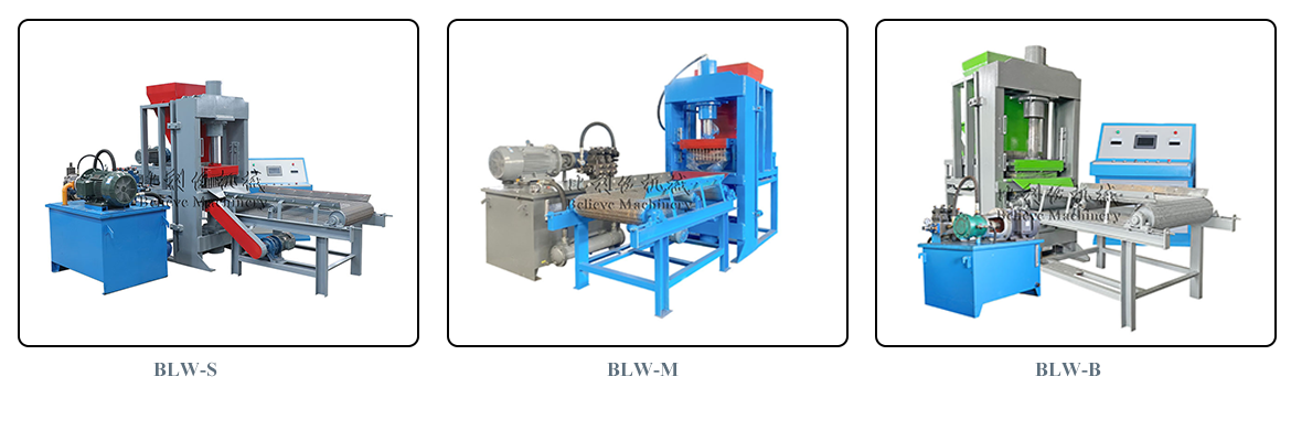 Different Model of Hydraulic Press Machine