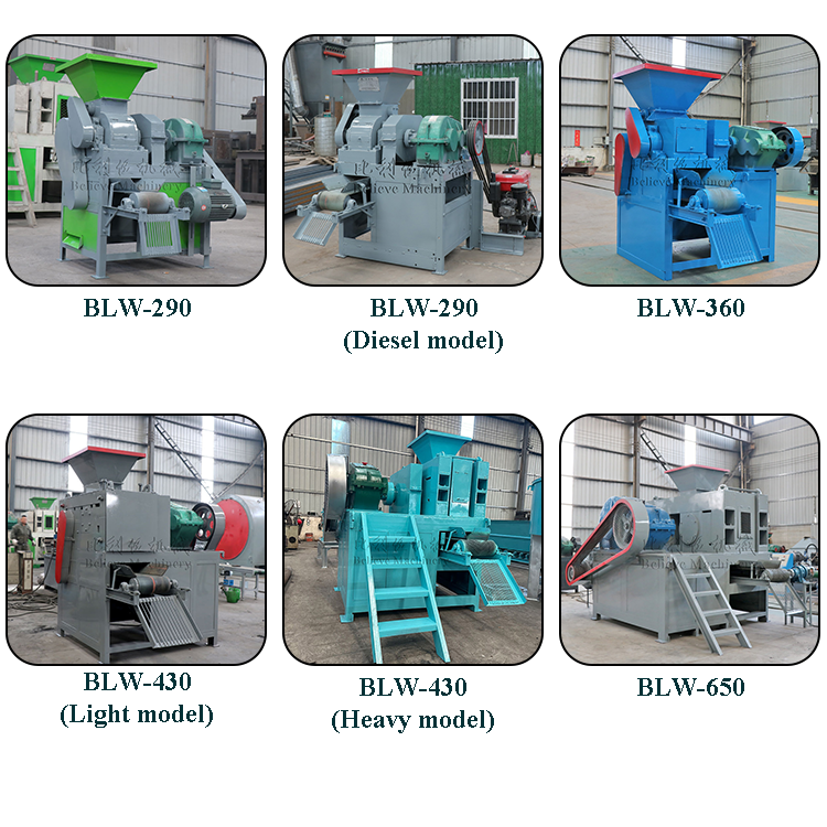 Different Models of Charcoal Ball Briquette Machine