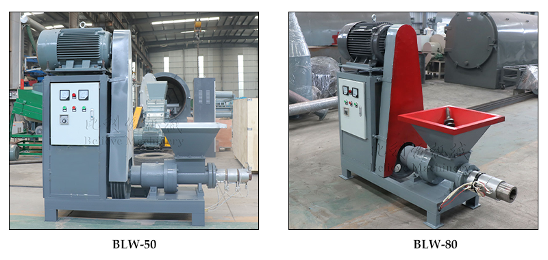 Different model of sawdust extrude machine